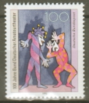 NSR 1626 ** - 1992